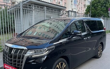 Toyota Alphard III, 2021 год, 7 500 000 рублей, 2 фотография