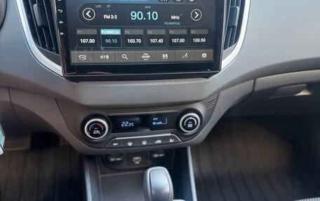Hyundai Creta I рестайлинг, 2020 год, 2 130 000 рублей, 8 фотография
