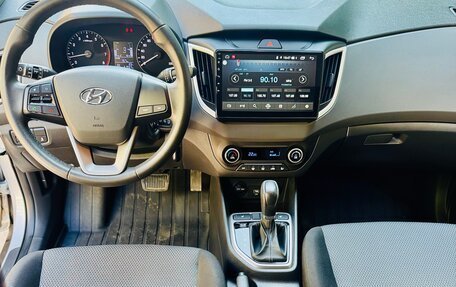 Hyundai Creta I рестайлинг, 2020 год, 2 130 000 рублей, 6 фотография