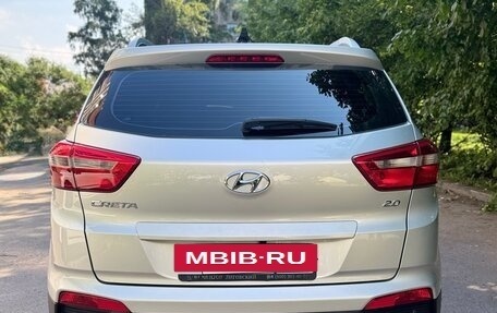 Hyundai Creta I рестайлинг, 2020 год, 2 130 000 рублей, 3 фотография