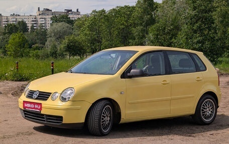 Volkswagen Polo IV рестайлинг, 2001 год, 259 000 рублей, 3 фотография