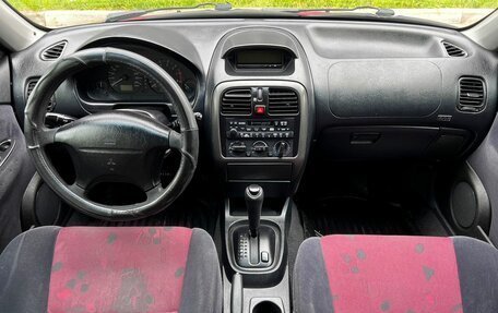 Mitsubishi Carisma I, 1999 год, 165 000 рублей, 9 фотография
