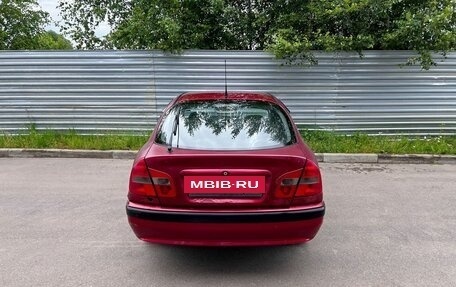Mitsubishi Carisma I, 1999 год, 165 000 рублей, 5 фотография