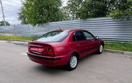 Mitsubishi Carisma I, 1999 год, 165 000 рублей, 6 фотография