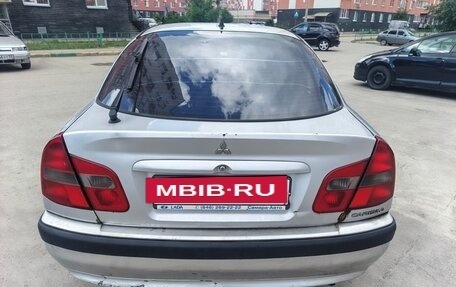 Mitsubishi Carisma I, 2002 год, 187 000 рублей, 4 фотография