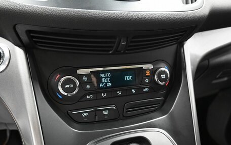 Ford Kuga III, 2016 год, 1 575 000 рублей, 14 фотография