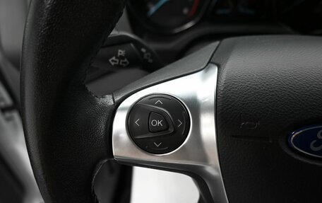 Ford Kuga III, 2016 год, 1 575 000 рублей, 15 фотография