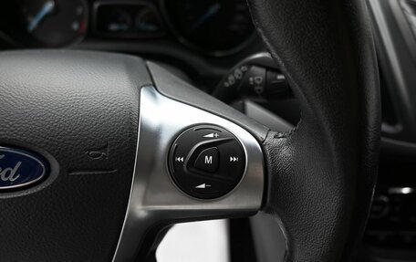 Ford Kuga III, 2016 год, 1 575 000 рублей, 16 фотография