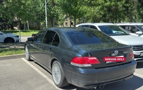 BMW 7 серия, 2008 год, 1 050 000 рублей, 3 фотография