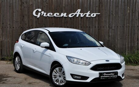 Ford Focus III, 2017 год, 870 000 рублей, 7 фотография