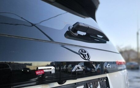 Toyota RAV4, 2026 год, 4 600 000 рублей, 9 фотография