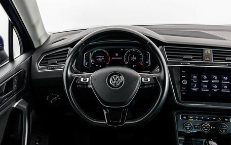 Volkswagen Tiguan II, 2018 год, 2 499 000 рублей, 16 фотография