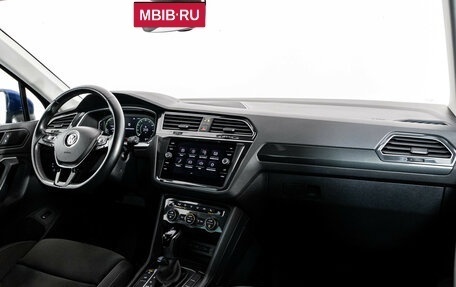 Volkswagen Tiguan II, 2018 год, 2 499 000 рублей, 12 фотография