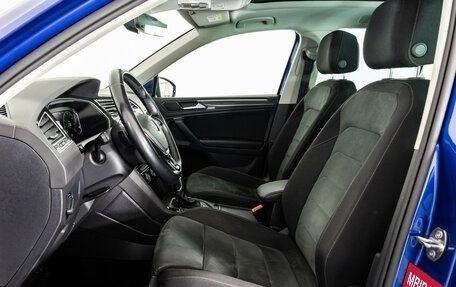 Volkswagen Tiguan II, 2018 год, 2 499 000 рублей, 24 фотография