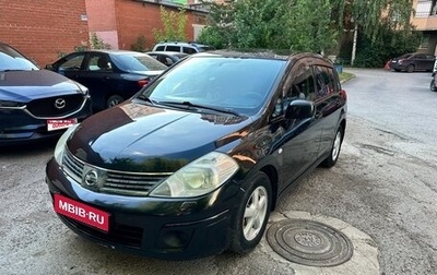 Nissan Tiida, 2008 год, 595 000 рублей, 1 фотография