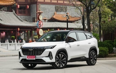 Geely Atlas, 2026 год, 2 690 000 рублей, 1 фотография