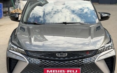 Geely Coolray I, 2024 год, 2 100 000 рублей, 1 фотография