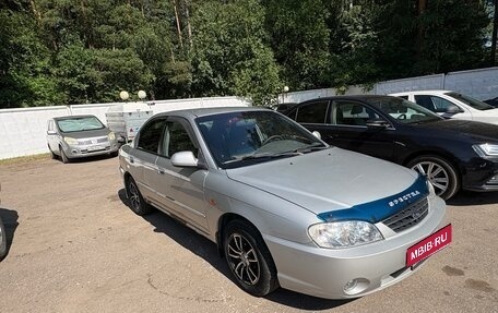 KIA Spectra II (LD), 2008 год, 250 000 рублей, 1 фотография