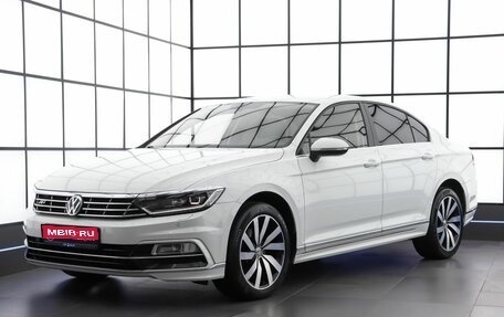 Volkswagen Passat B8 рестайлинг, 2015 год, 1 999 000 рублей, 1 фотография