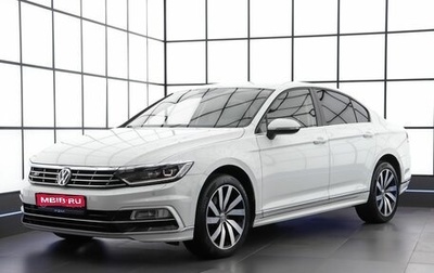 Volkswagen Passat B8 рестайлинг, 2015 год, 1 999 000 рублей, 1 фотография