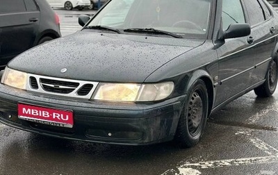 Saab 9-3 II рестайлинг, 1998 год, 245 000 рублей, 1 фотография