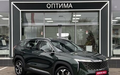 Geely Atlas, 2026 год, 3 449 990 рублей, 1 фотография