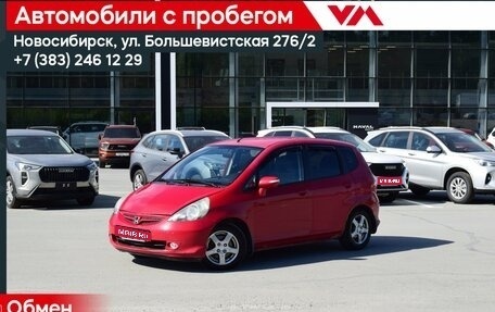Honda Jazz I рестайлинг, 2008 год, 497 000 рублей, 1 фотография