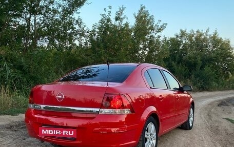 Opel Astra H, 2007 год, 550 000 рублей, 2 фотография
