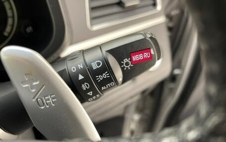 Mitsubishi Delica D:5 I, 2023 год, 2 600 100 рублей, 37 фотография