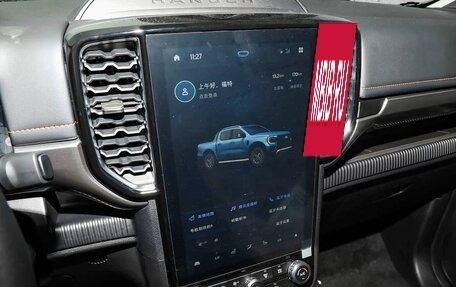 Ford Ranger, 2026 год, 4 584 000 рублей, 23 фотография