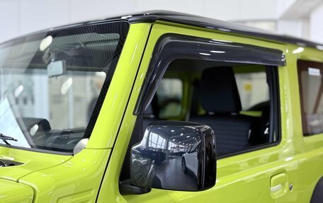 Suzuki Jimny, 2026 год, 3 400 000 рублей, 6 фотография