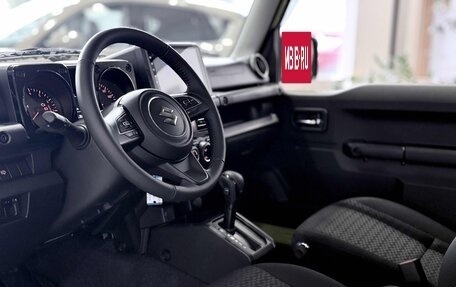 Suzuki Jimny, 2026 год, 3 400 000 рублей, 17 фотография