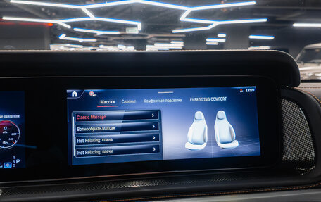 Mercedes-Benz G-Класс W463 рестайлинг _iii, 2026 год, 24 700 000 рублей, 20 фотография