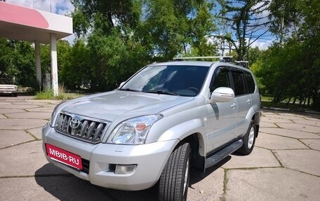 Toyota Land Cruiser Prado 120 рестайлинг, 2004 год, 1 500 000 рублей, 2 фотография