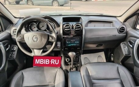 Renault Duster I рестайлинг, 2017 год, 1 396 000 рублей, 7 фотография
