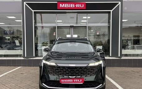 Geely Atlas, 2026 год, 3 449 990 рублей, 2 фотография