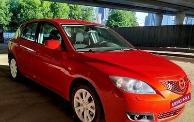 Mazda 3, 2007 год, 550 000 рублей, 1 фотография