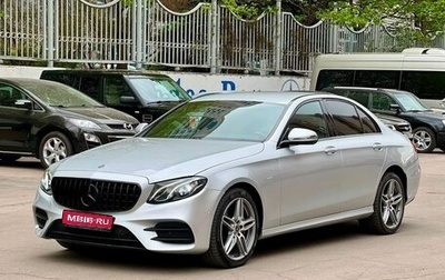 Mercedes-Benz E-Класс, 2020 год, 2 100 000 рублей, 1 фотография