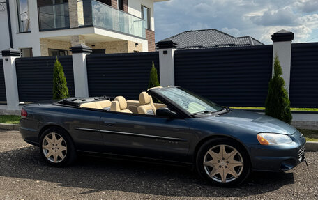 Chrysler Sebring II, 2001 год, 950 000 рублей, 1 фотография