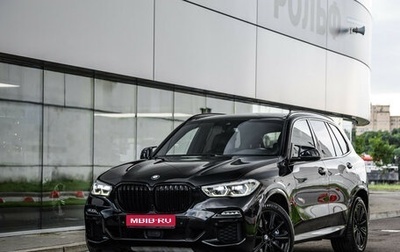 BMW X5, 2020 год, 5 999 000 рублей, 1 фотография