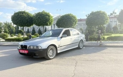BMW 5 серия, 2000 год, 630 000 рублей, 1 фотография