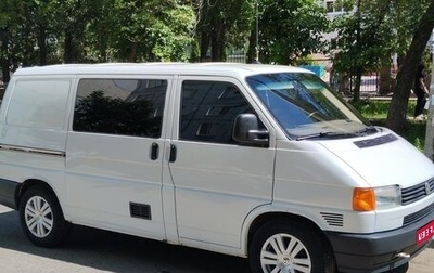 Volkswagen Transporter T4, 2002 год, 700 000 рублей, 1 фотография