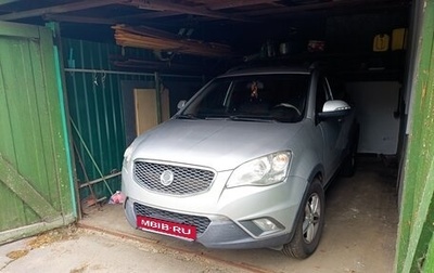 SsangYong Actyon II рестайлинг, 2011 год, 850 000 рублей, 1 фотография