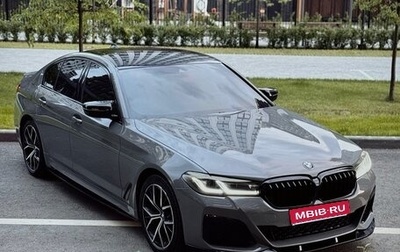 BMW 5 серия, 2020 год, 4 300 000 рублей, 1 фотография