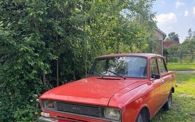 Москвич 2140, 1987 год, 170 000 рублей, 1 фотография