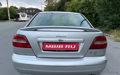 Volvo S40 II, 2003 год, 499 000 рублей, 1 фотография