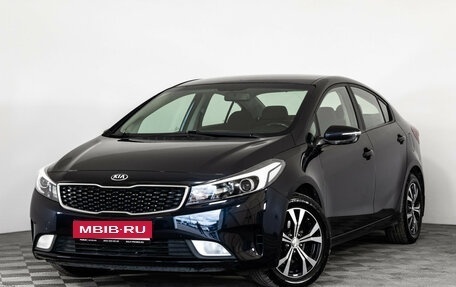 KIA Cerato III, 2018 год, 1 299 000 рублей, 1 фотография