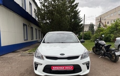 KIA Rio IV, 2018 год, 1 250 000 рублей, 1 фотография