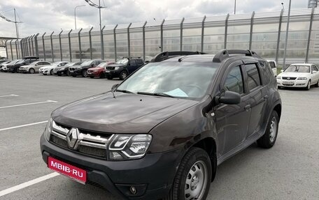 Renault Duster I рестайлинг, 2017 год, 1 350 000 рублей, 1 фотография