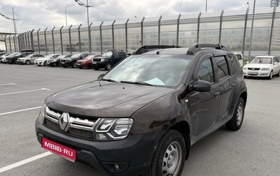 Renault Duster I рестайлинг, 2017 год, 1 350 000 рублей, 1 фотография